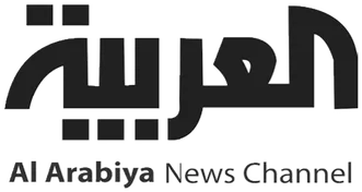 العربية