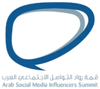 قمة رواد التواصل الاجتماعي العرب