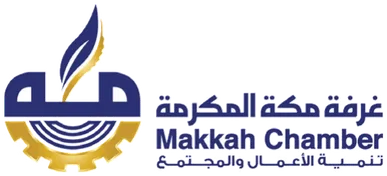 غرفة مكة المكرمة