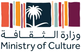 وزارة الثقافة
