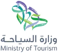 وزارة السياحة