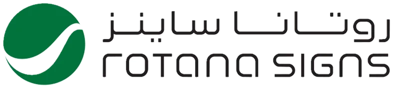 روتانا ساينز